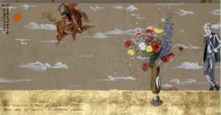 No Compulsion, 2005 No Compulsion, 2005