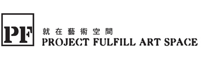 Project Fulfill Art Space
