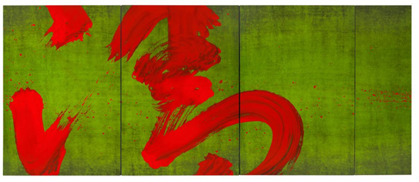 Fabienne Verdier, Peinture du 17 juin 2009