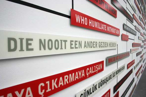 Loek Grootjans, The Good Care Department.