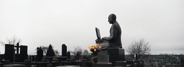 Sergey Bratkov, Provider, 2009