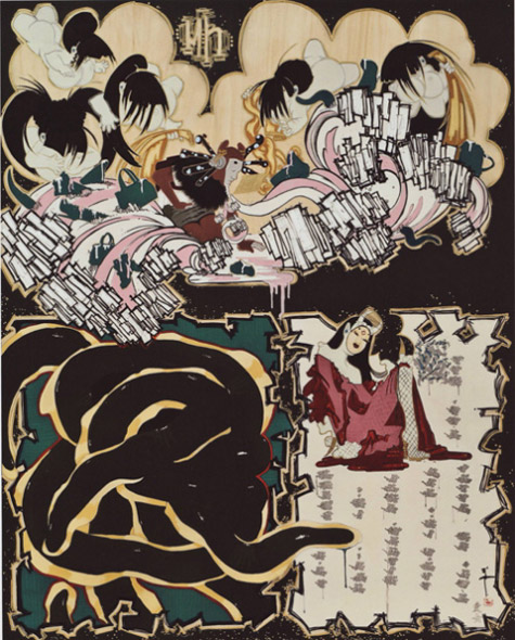 iona rozeal brown, a children's story, 2009