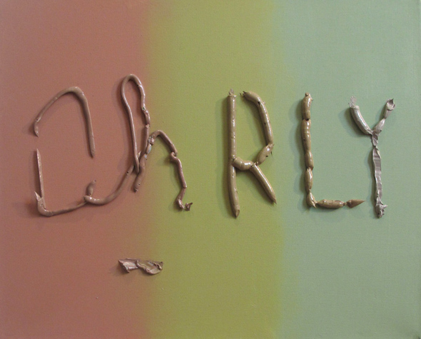 Yasamin Keshtkar, BB, 2010