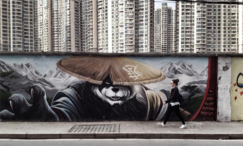 Picture from Mogashan road, the street of the M50 where the gallery is located in Shanghai. (unknown artist)