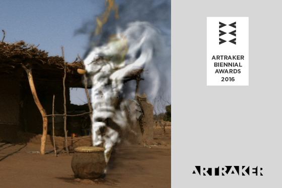 Artraker 2016