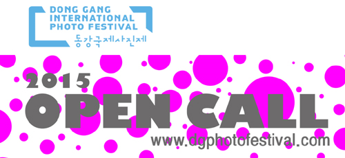 14th DongGang International Photo Festival