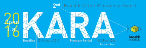 Kooshk Artist Residency Award (KARA 2016)
