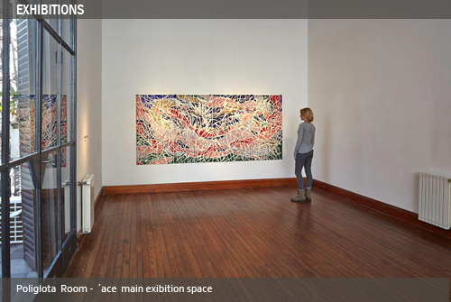 'ace Artist in residence International Program