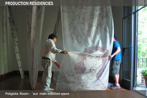 'ace Artist in residence International Program