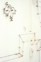 ‘20% of What I Remember, Age 7’- detail ‘20% of What I Remember, Age 7’- detail