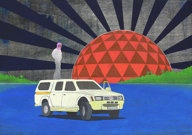 We Performed Miracles Then Everything Disappeared, 2009, gouache on wooden panel, 30 x 42 cm.<br class=