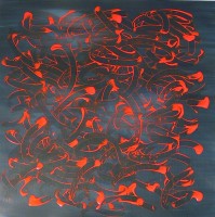 W0320 - Untitled, 2003, acrylic on paper, 39 x 39 cm W0320 - Untitled, 2003, acrylic on paper, 39 x 39 cm