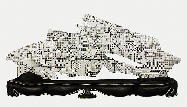 The Logic Stone, graphite on paper, 42 x 60", 2009